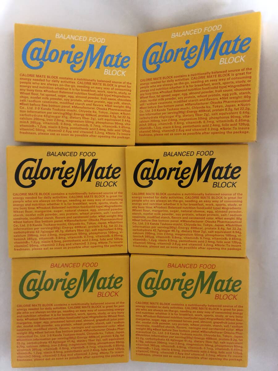  free shipping calorie Mate 3 kind total 6 box 