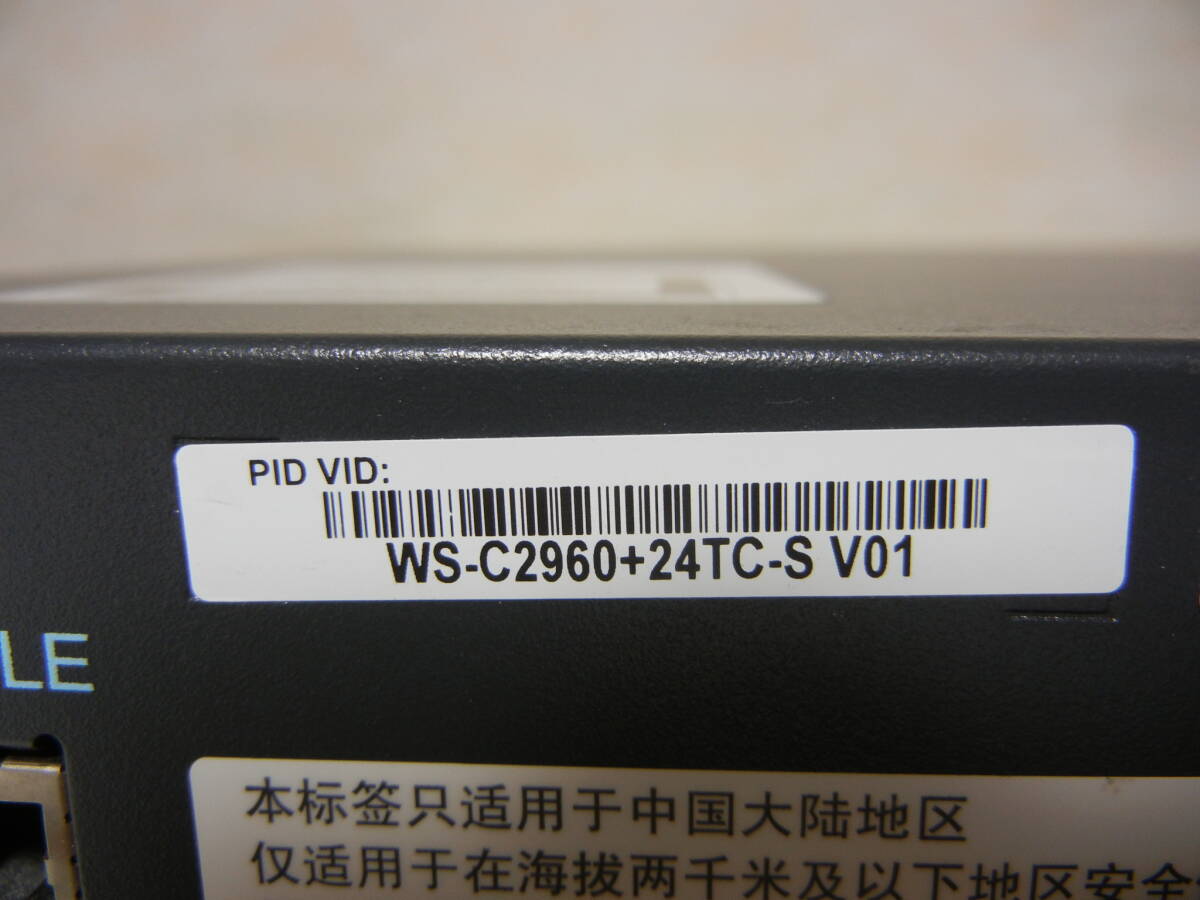 《》【中古】Cisco WS-C2960+24TC-S Catalyst 2960-Plus シリーズ 初期化の画像3