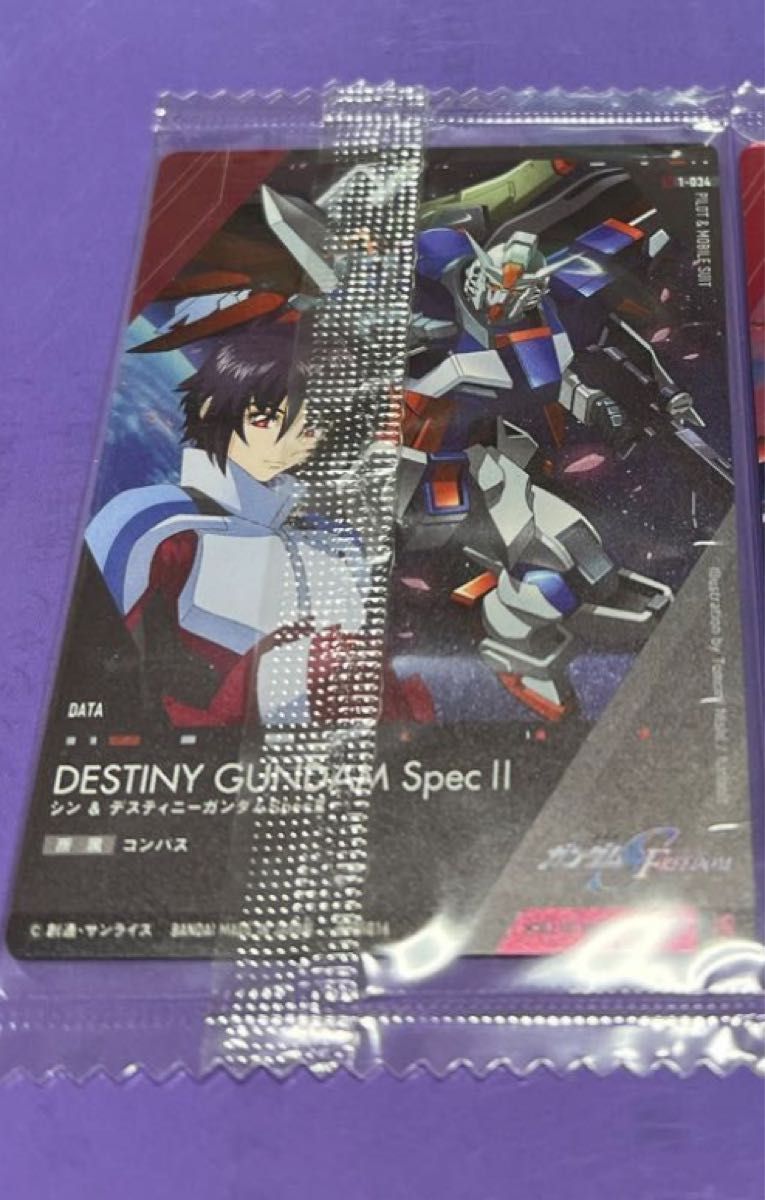 ガンダムSEED FREEDOM ウエハース URシン・アスカ|Yahoo!フリマ ガンダムSEED FREEDOM ウエハース URシン・アスカ|Yahoo!フリマ
