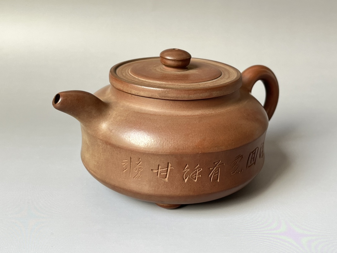 A000081 中国宜興 紫砂壺 急須 茶壺 茶器 茶道具 在銘 時代物 中国美術 煎茶道具 容量：480cc_画像6