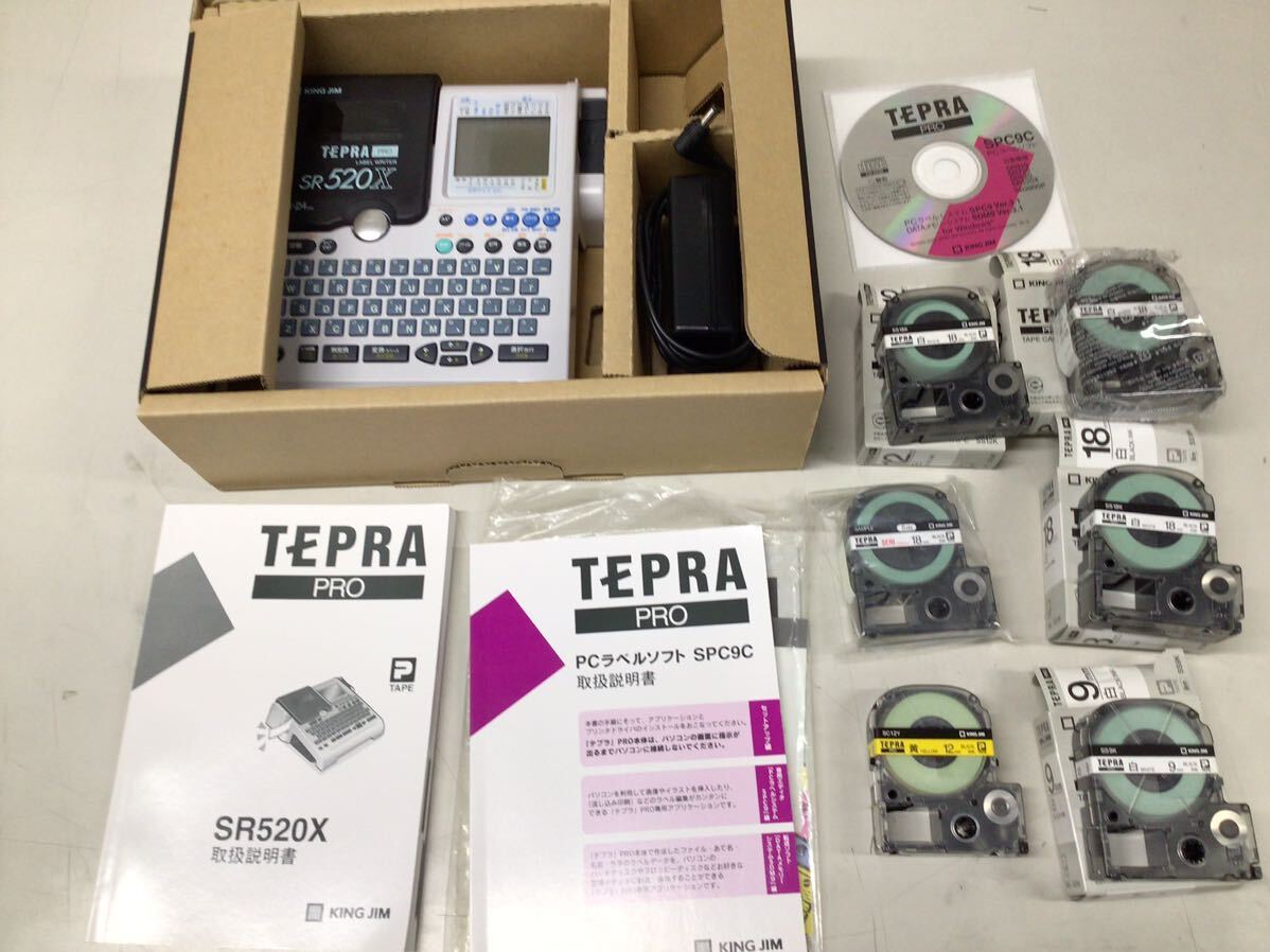 TEPRA PRO SR520Xラベルライター テプラPRO テープカートリッジ付き！_画像1
