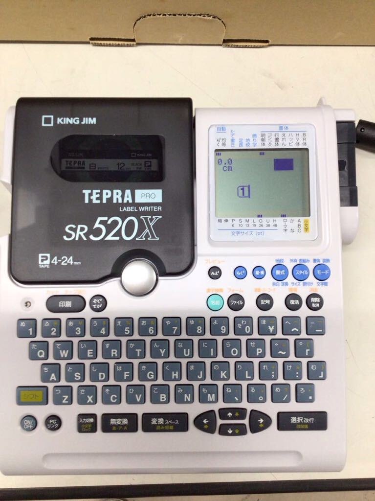 TEPRA PRO SR520Xラベルライター テプラPRO テープカートリッジ付き！_画像2