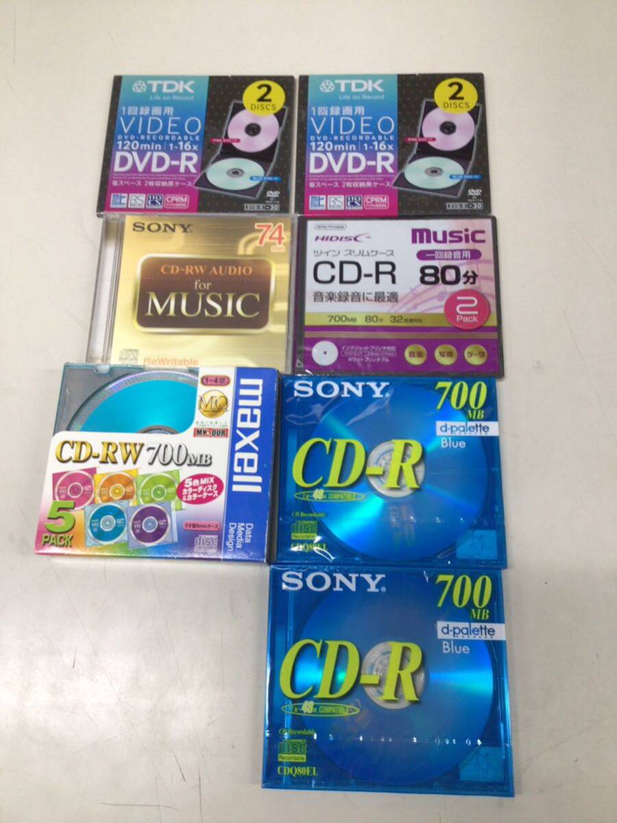 BD-R DVD-RW DVD-R CD-RW AUDIO CD-RW CD-R SONY maxell Victor TDK 54枚！未使用_画像5
