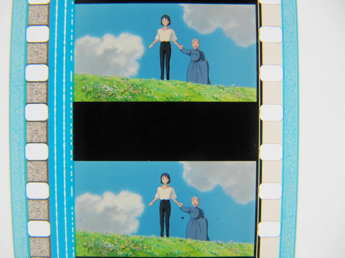 6コマ15 ハウルの動く城 35mmフィルム ジブリ 宮崎駿 Hayao Miyazaki Howl's Moving Castleの画像2
