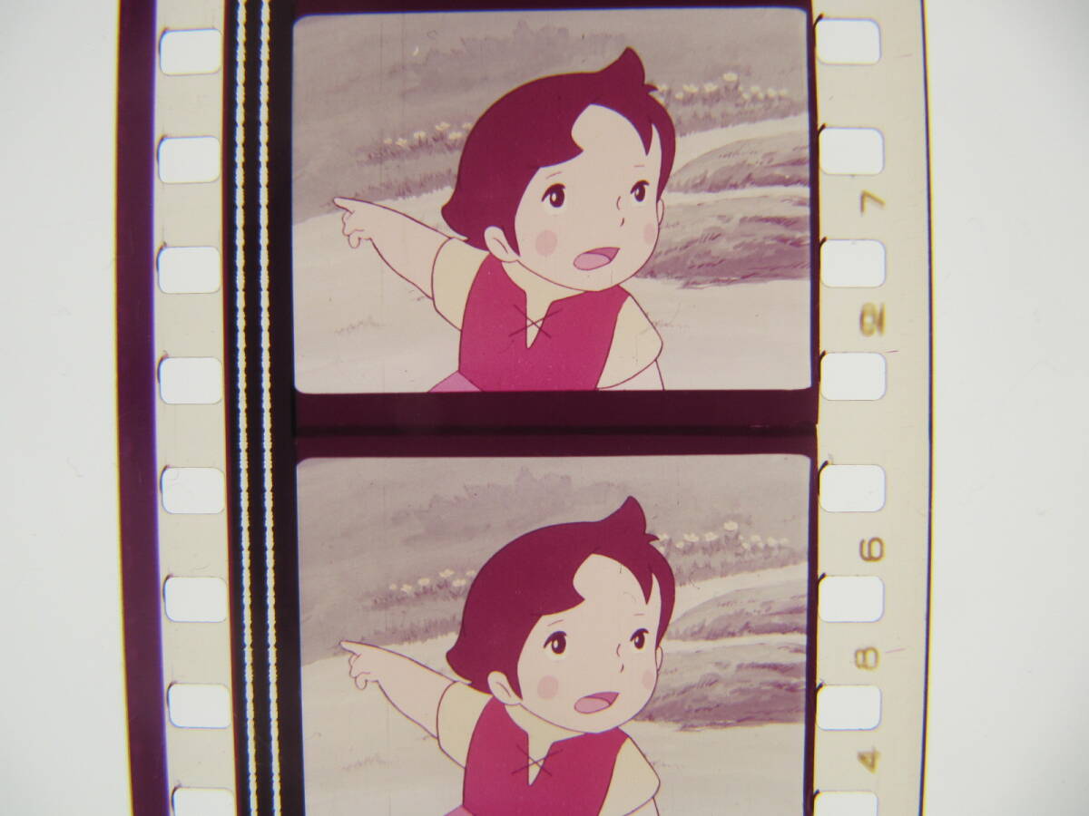 35mmフィルム6コマ100 アルプスの少女ハイジ ズイヨー映像 宮崎駿 高畑勲 瑞鷹エンタープライズ ヨハンナ・シュピリの画像2