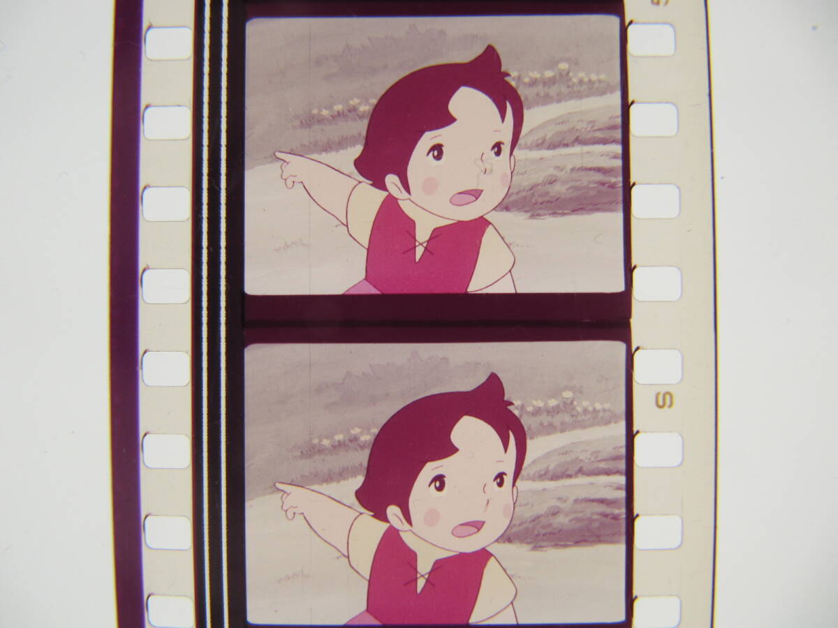 35mmフィルム6コマ100 アルプスの少女ハイジ ズイヨー映像 宮崎駿 高畑勲 瑞鷹エンタープライズ ヨハンナ・シュピリの画像3