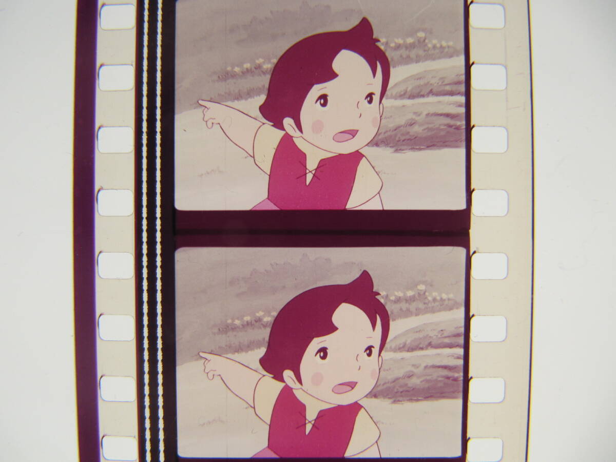 35mmフィルム6コマ100 アルプスの少女ハイジ ズイヨー映像 宮崎駿 高畑勲 瑞鷹エンタープライズ ヨハンナ・シュピリの画像1