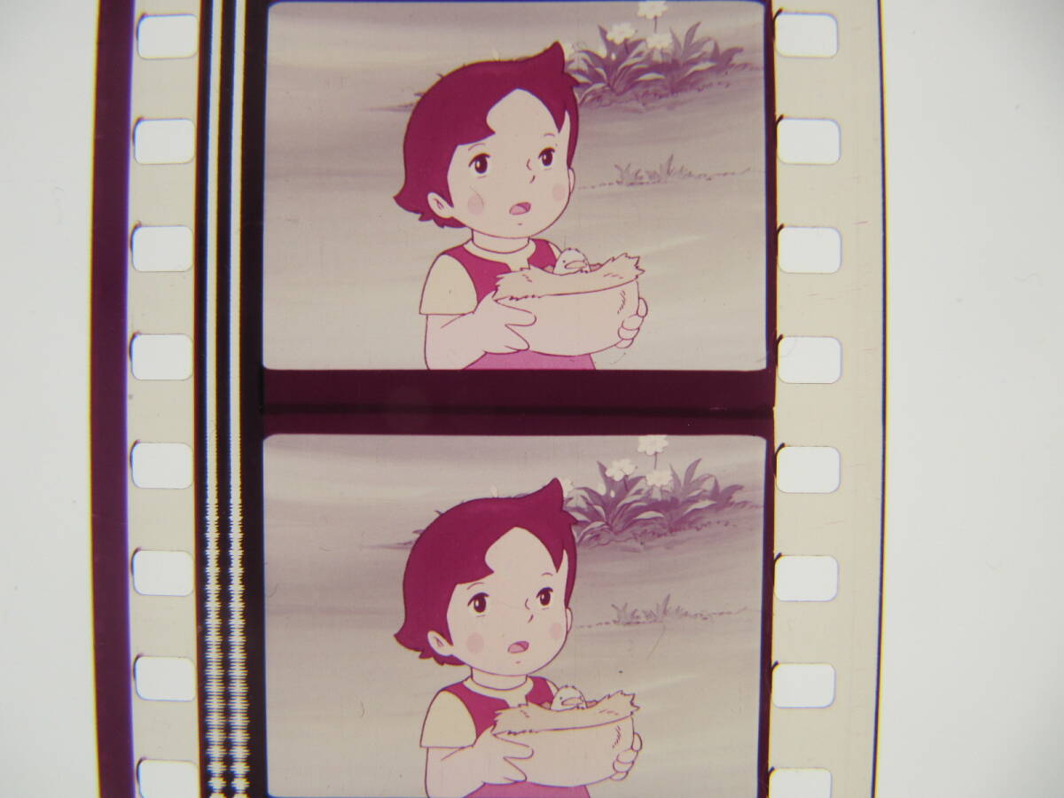 35mmフィルム6コマ112 アルプスの少女ハイジ ズイヨー映像 宮崎駿 高畑勲 瑞鷹エンタープライズ ヨハンナ・シュピリの画像2