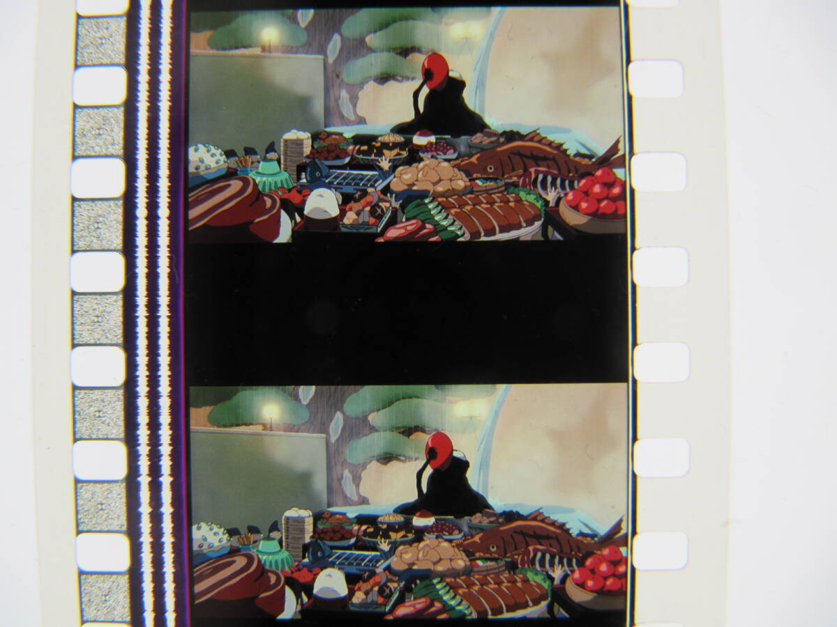 35mmフィルム6コマ532 千と千尋の神隠し スタジオジブリ 宮崎駿 Spirited Away Hayao Miyazakiの画像2