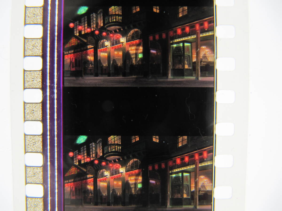 35mmフィルム6コマ542 千と千尋の神隠し スタジオジブリ 宮崎駿 Spirited Away Hayao Miyazakiの画像3