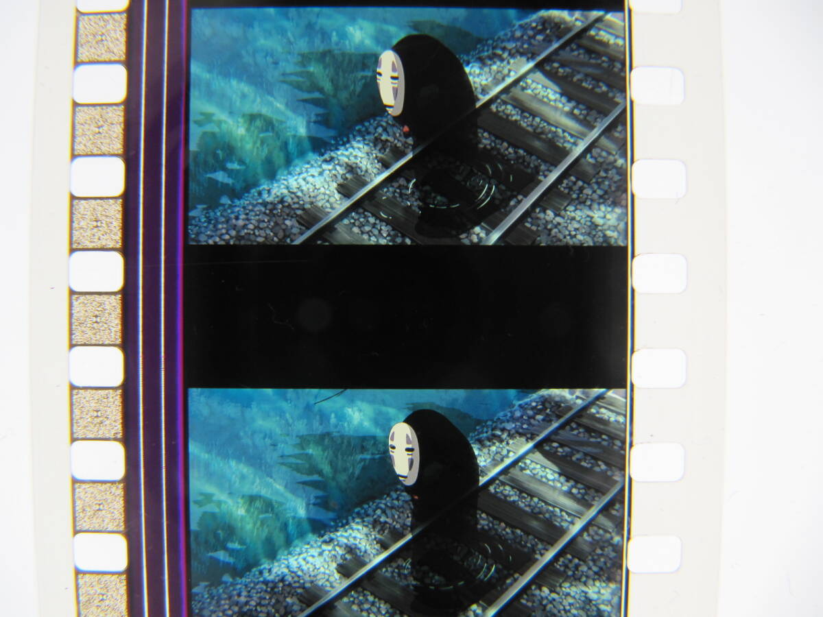 35mmフィルム6コマ547 千と千尋の神隠し スタジオジブリ 宮崎駿 Spirited Away Hayao Miyazakiの画像1