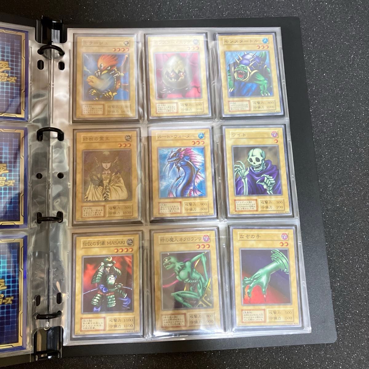 遊戯王 初期 スターターボックス 青眼の白龍 ブルーアイズ 遊戯王 初期 スターターボックス 青眼の白龍 ブルーアイズ