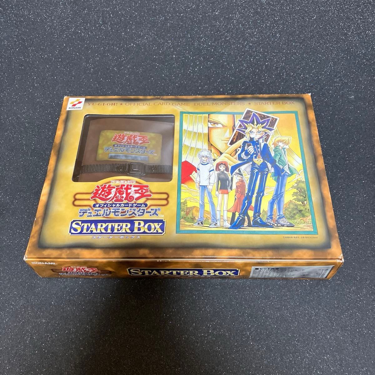 遊戯王 初期 スターターボックス 青眼の白龍 ブルーアイズ 遊戯王 初期 スターターボックス 青眼の白龍 ブルーアイズ