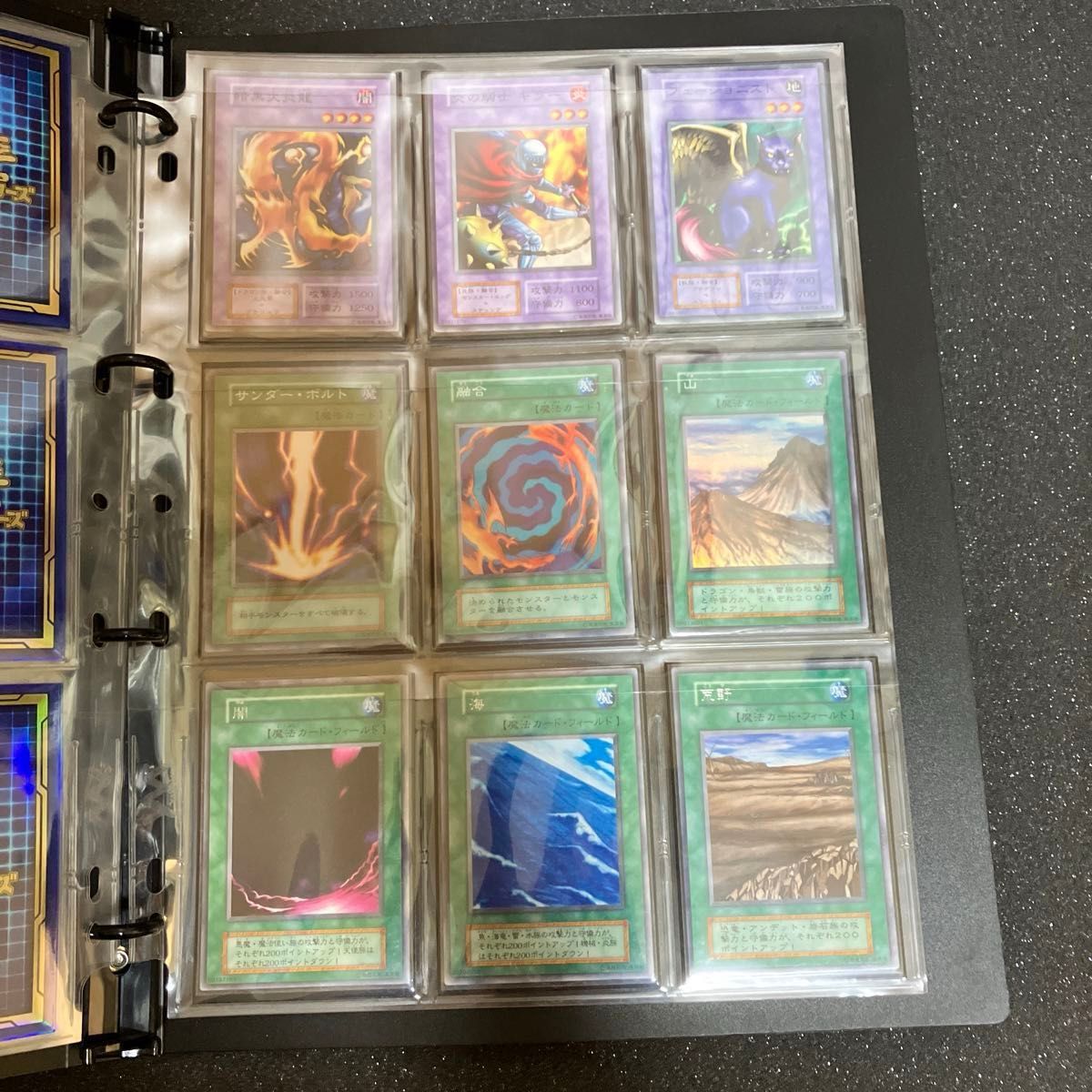 遊戯王 初期 スターターボックス 青眼の白龍 ブルーアイズ 遊戯王 初期 スターターボックス 青眼の白龍 ブルーアイズ