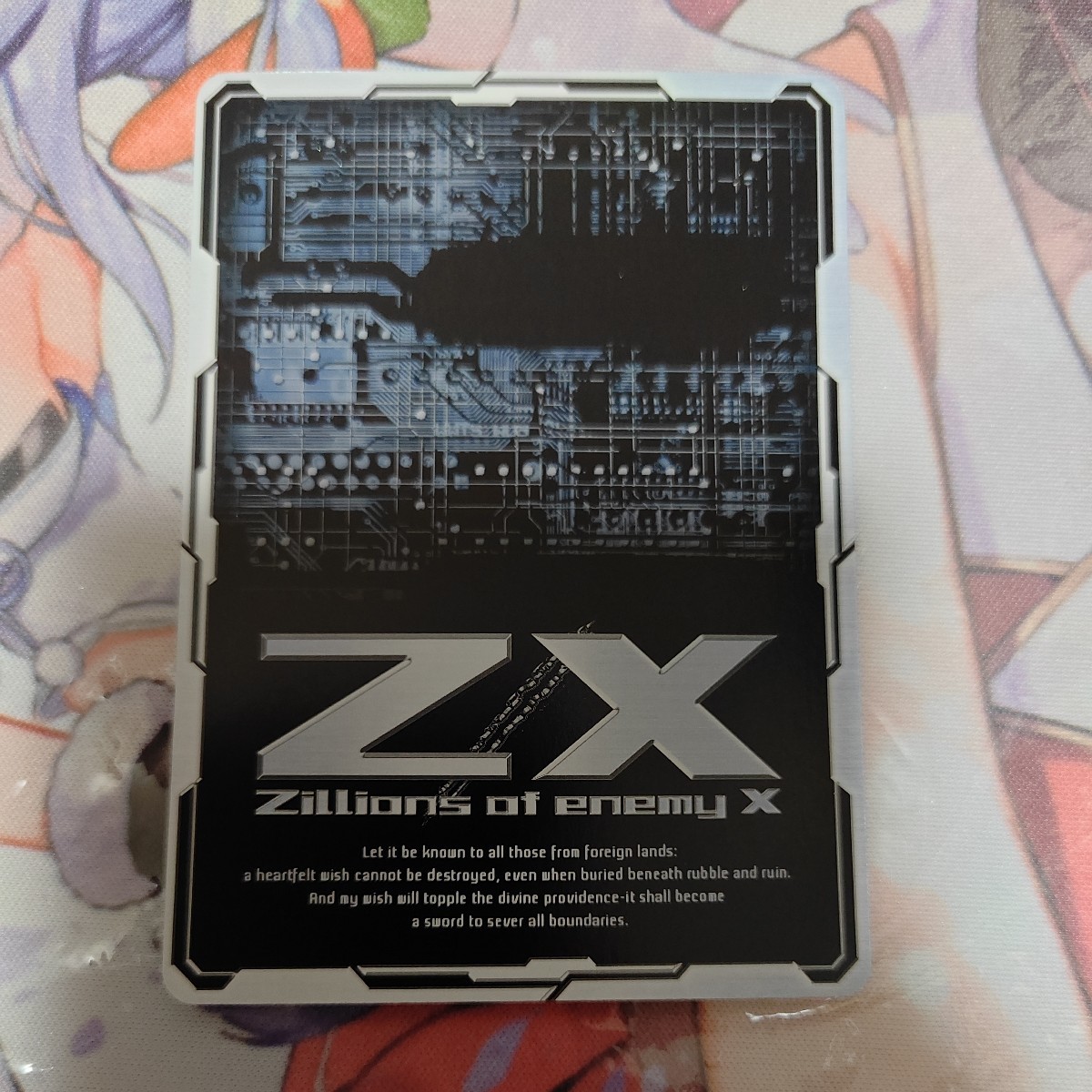 Z/X ゼクス G30　プリズムP