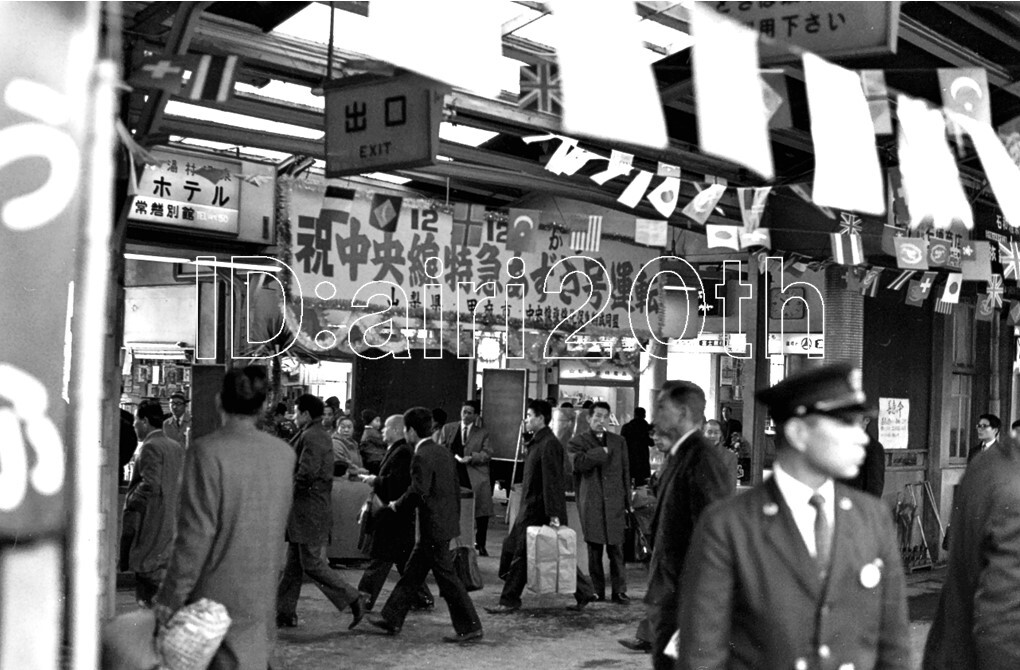 R1016-1[ old railroad white black monochrome nega]35mm 6 koma * Showa era 40~50 period Special sudden ...* railroad station train . car steam locomotiv 