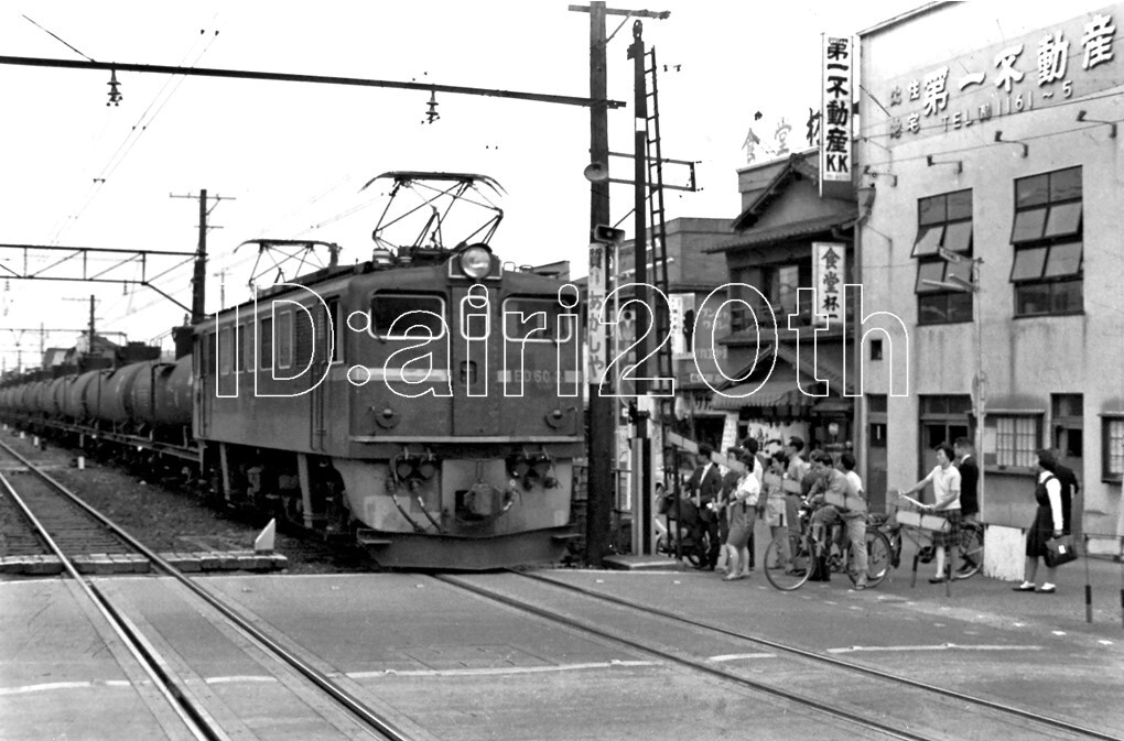 R1002-1[ old railroad white black monochrome nega]35mm 6 koma * Showa era 40~50 period k moni 83 shape ED60 ED27 * railroad station train . car steam locomotiv 