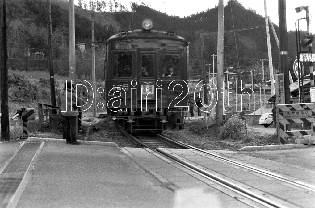 R0041-5[ old railroad white black monochrome nega]35mm 6 koma * Showa era 46 year . day city line waste stop . day city - rock . interval * railroad station train . car steam locomotiv 