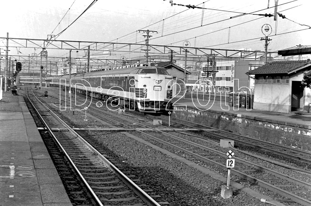 R1022-1[ old railroad white black monochrome nega]35mm 6 koma * Showa era 40~50 period Special sudden ... small rice field sudden electro- iron .. ..EF1019 Special sudden ....* railroad station train 