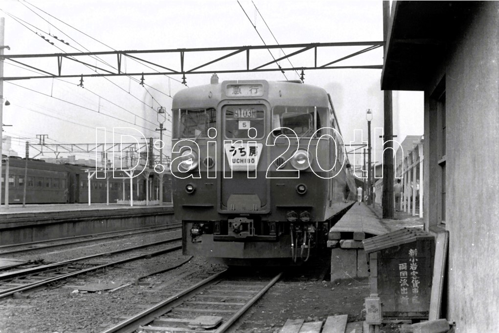 R0033-6[ old railroad white black monochrome nega]35mm 6 koma * Showa era 44 year express ... steam locomotiv C57 * railroad station train . car steam locomotiv 