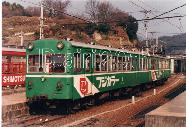 S30022【古い 鉄道 写真】L判サイズ 6枚◇1990年 下津井電鉄線 赤いクレパス号 フジカラー号 ※電車 路面電車 市電 都電 駅_画像5