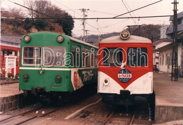 S30022【古い 鉄道 写真】L判サイズ 6枚◇1990年 下津井電鉄線 赤いクレパス号 フジカラー号 ※電車 路面電車 市電 都電 駅_画像1