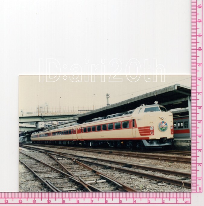 S30073[ old railroad photograph ]5 sheets * National Railways Kansai book@ line . capital high k number * train tram city electro- capital electro- station 