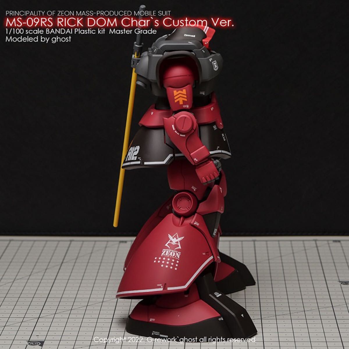 MG 1/100 シャア専用リック・ドム用水転写式デカール 他社製 MG 1/100 シャア専用リック・ドム用水転写式デカール 他社製