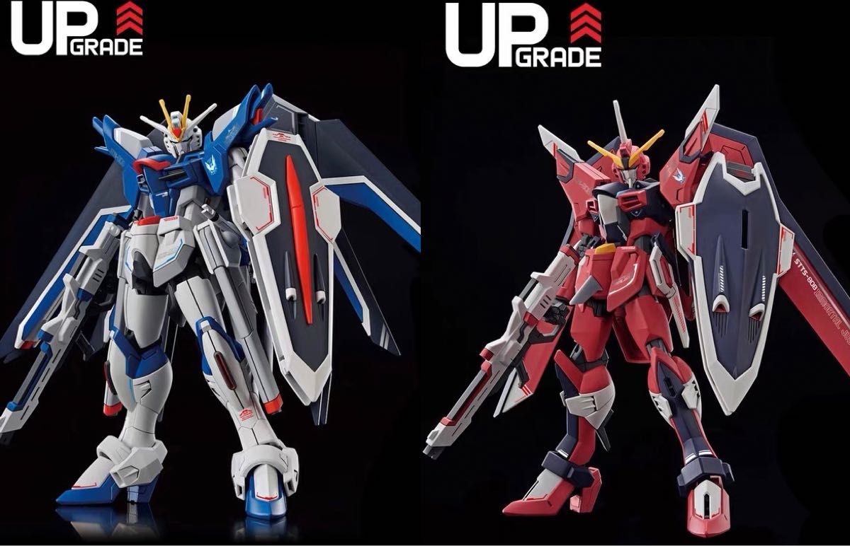 セット販売 HG ライジングフリーダムガンダム+HG イモータル セット販売 HG ライジングフリーダムガンダム+HG イモータル