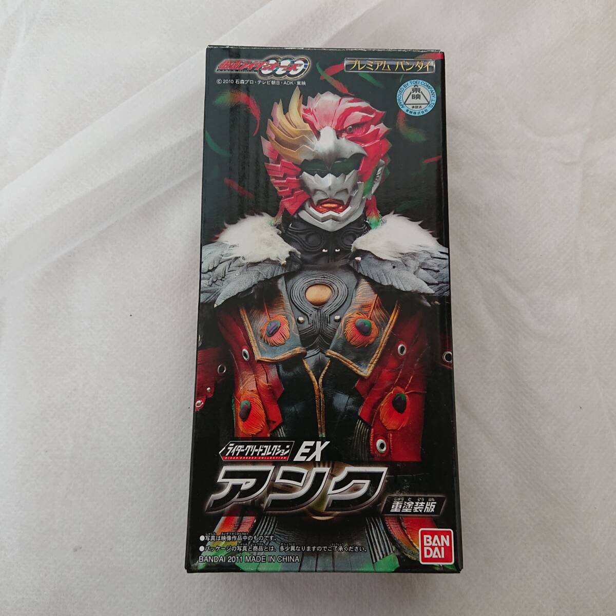 [1 иен старт ][ б/у ] premium Bandai Kamen Rider o-z Anne k -слойный покраска версия rider Greed коллекция EX