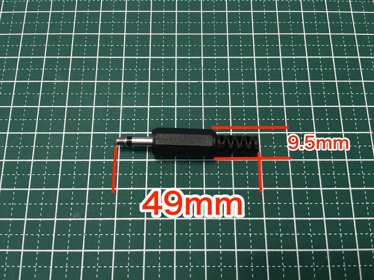 【新品】3.5mm モノラルミニプラグ 3個セット ケーブル自作用・修理用に_ミニプラグ3.5mmモノラルx3_【追跡有り】