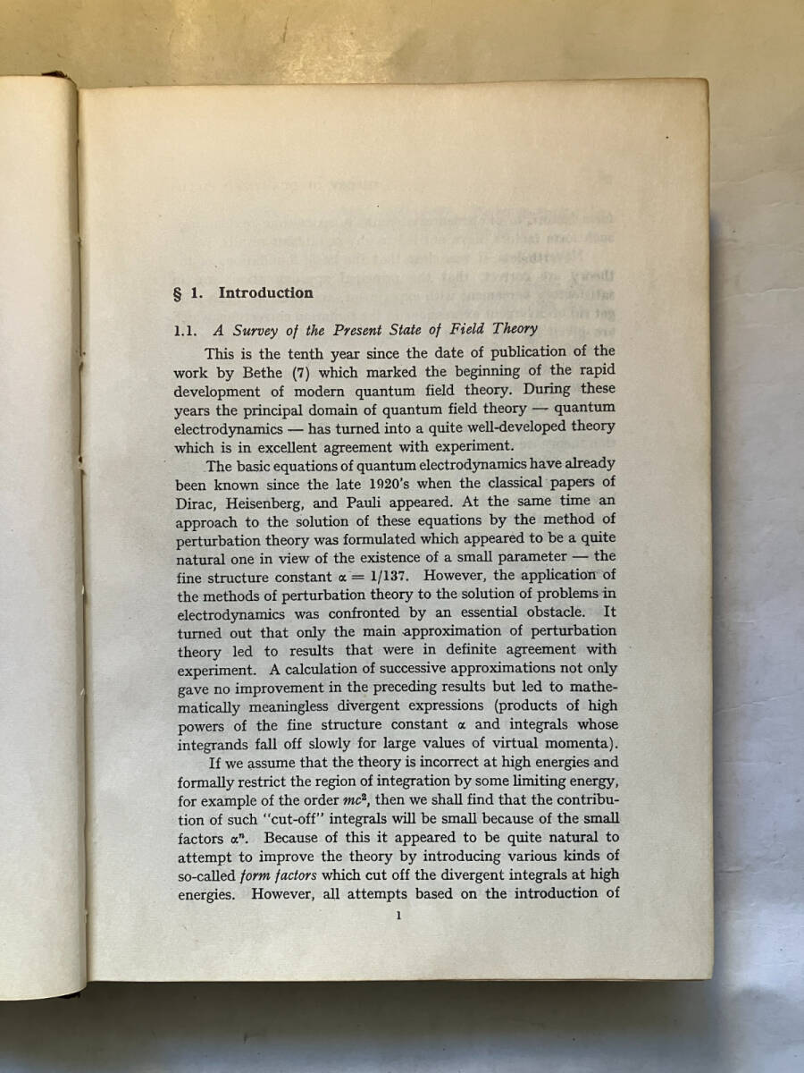 ●再出品なし　「INTRODUCTION TO THE THEORY OF QUANTIZED FIELDS」　N.N.BOCOLIUBOV/D.V.SHIRKOV：著　1958年発行　※背ハガレ、記名有_画像7