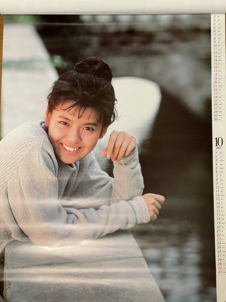 南野陽子 1988年 カレンダー 特大ポスター 昭和 アイドル_画像6