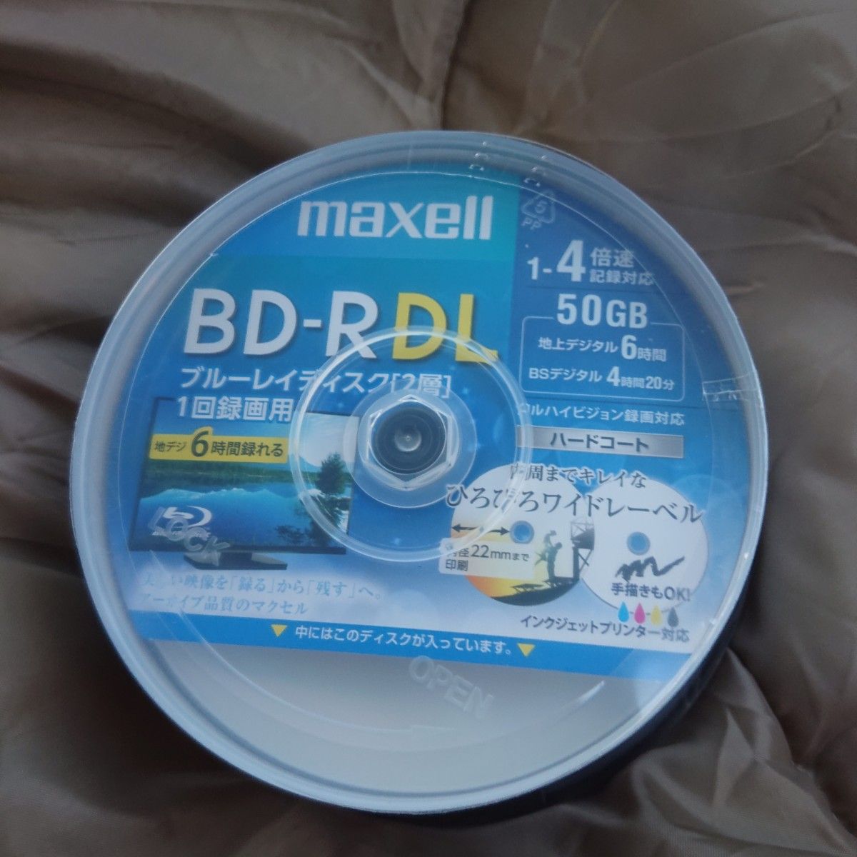 新品 マクセル maxell 録画用BD-R DL 2層 50GB 1回録画用 4倍速 IJP対応 (ワイド印刷) 30枚 ①