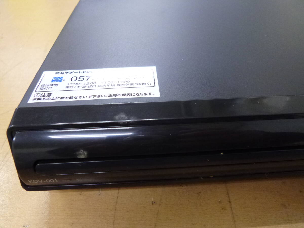 中古美品 再生専用 DVDプレーヤー TMIジャパン KDV-001 [A-45] (北海道・沖縄・離島は除く)◆ 送料無料_汚れがあります