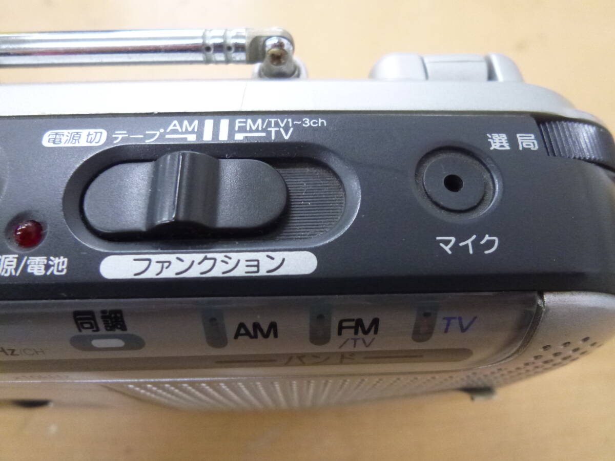 中古(ジャンク品) aiwa/アイワ ラジオカセットレコーダー RM-P303 02年製 [A-225]◆送料無料（北海道・沖縄・離島を除く)_画像7