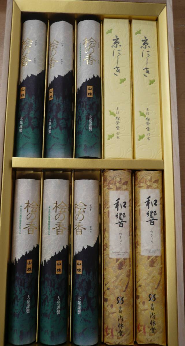  unused . close . incense stick together turtle yama large departure quality product side .. furthermore .. Kyoto pine .. Japan ..[B-86] free shipping ( Hokkaido * Okinawa * remote island excepting )*