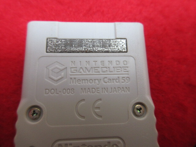 【OH7693/8】豪華♪　Nintendo/任天堂　ゲームキューブ8点まとめてセット　DOL-001　本体/コントローラー/メモリーカード/ソフトなど_画像9