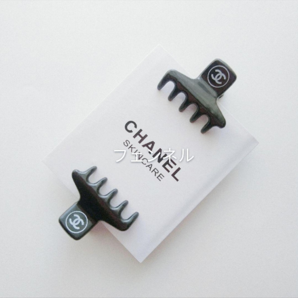 人気 入手困難 新品 シャネル CHANEL 正規ノベルティ ミニヘアクリップ ヘアアクセサリー 非売品 スキンケア プレゼント 髪どめ バレッタの画像2