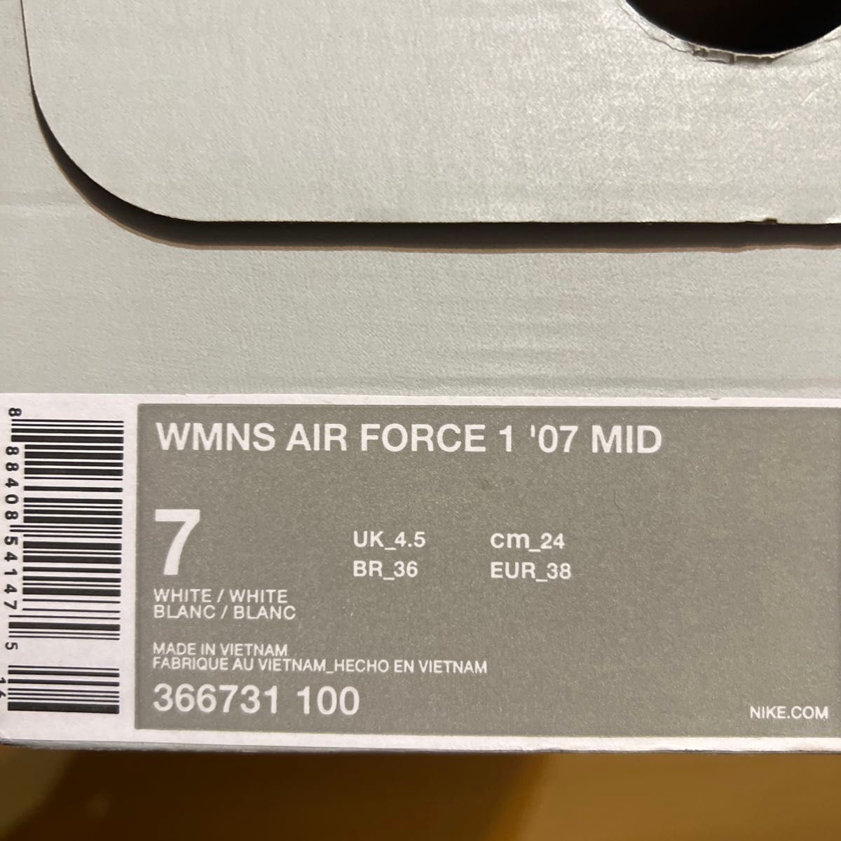 Nike Air Force 1 Mid '07  ホワイト エアフォース 1 ミッド