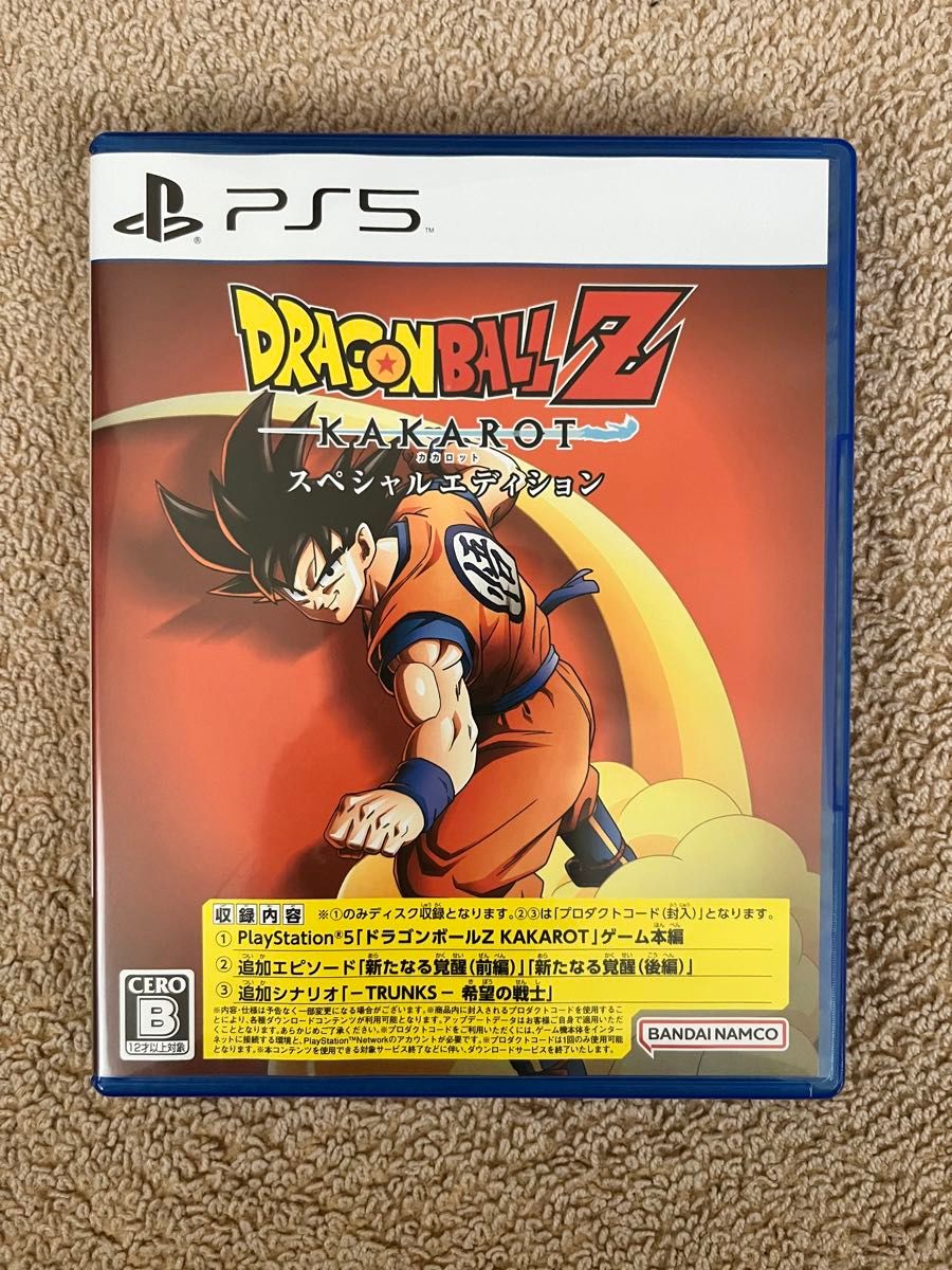 ＰＳ５ ドラゴンボールZ KAKAROT スペシャルエディション （２０２３年１月１２日発売）