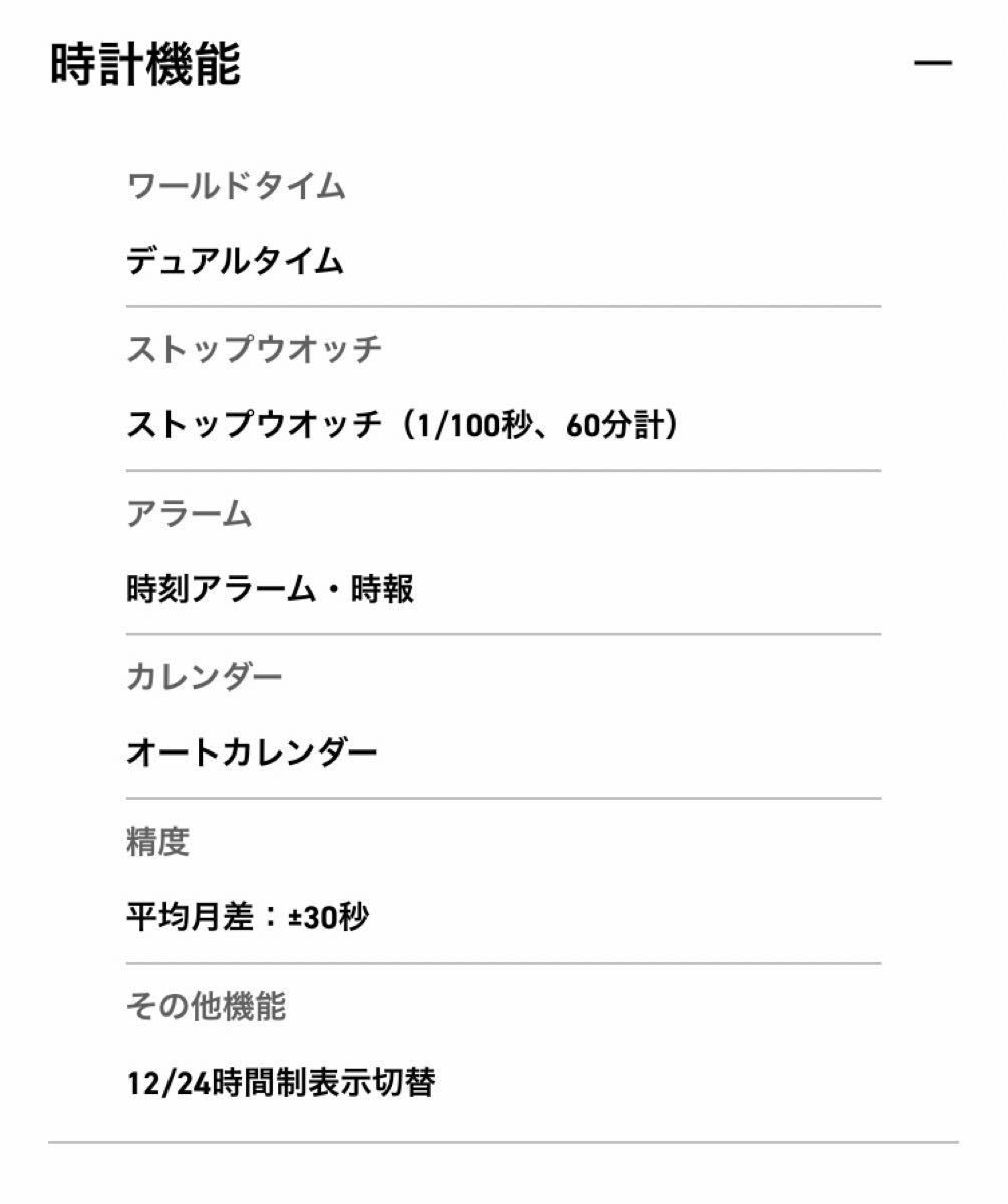 新品未使用 カシオ チープカシオ ティファニーブルー ターコイズ 新品未使用 カシオ チープカシオ ティファニーブルー ターコイズ