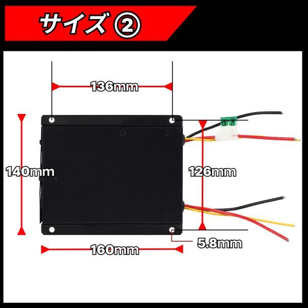 DCDC 24V→12V コンバーター 電圧 変換器 変圧器 デコデコ ヒューズ付 ショート防止 過電圧保護 ツインファン 60A 各種 大型車 トラック 車の画像6