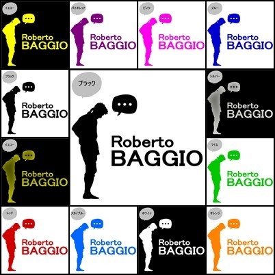 ★千円以上送料0★15cm【ロベルト・バッジョB】Roberto baggio フットサル、フットボール、ワールドカップ、オリジナルステッカー(0)_画像10