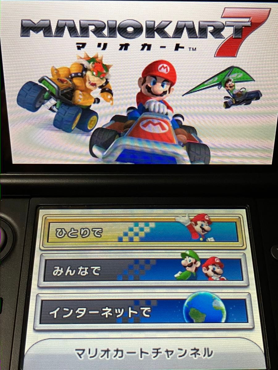 Nintendo  3DS ソフト　マリオカート7