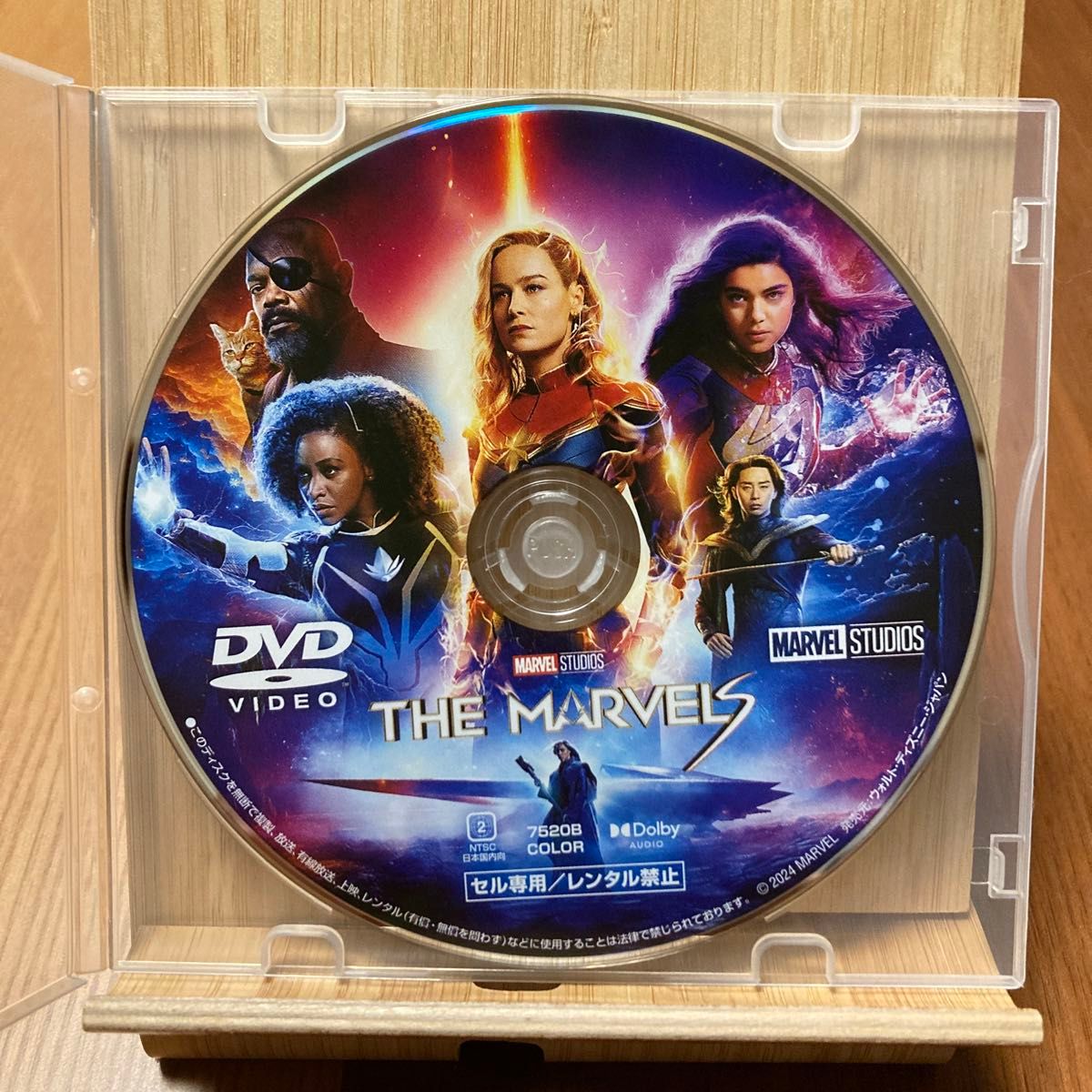 新品未再生　マーベルズ MovieNEX DVDのみ