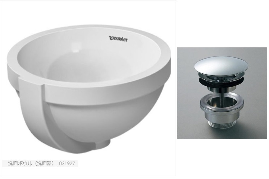 TOTO 壁付サーモスタット混合水栓 TMN40TY1Z [管理:1100058595 TOTO 壁付サーモスタット混合水栓 TMN40TY1Z [管理:1100058595