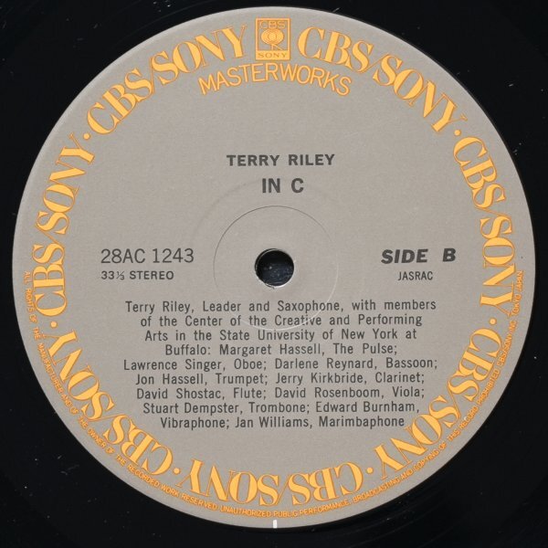 【ミニマル名盤】TERRY RILEY 美品 IN C テリーライリー 帯 ライナー付属 現代音楽の画像4