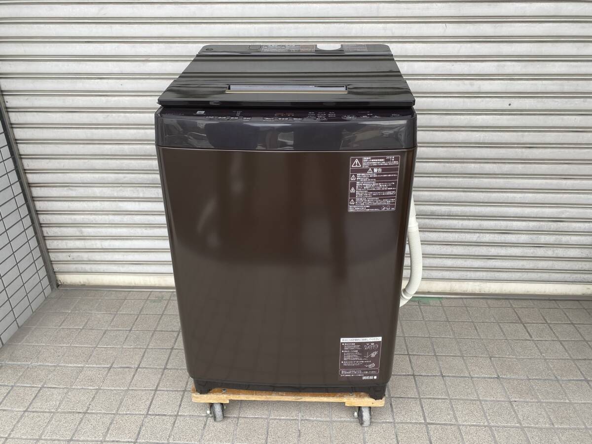 東芝◆全自動洗濯機 ZABOON 10kg 18年製◆AW-10SD7_画像1
