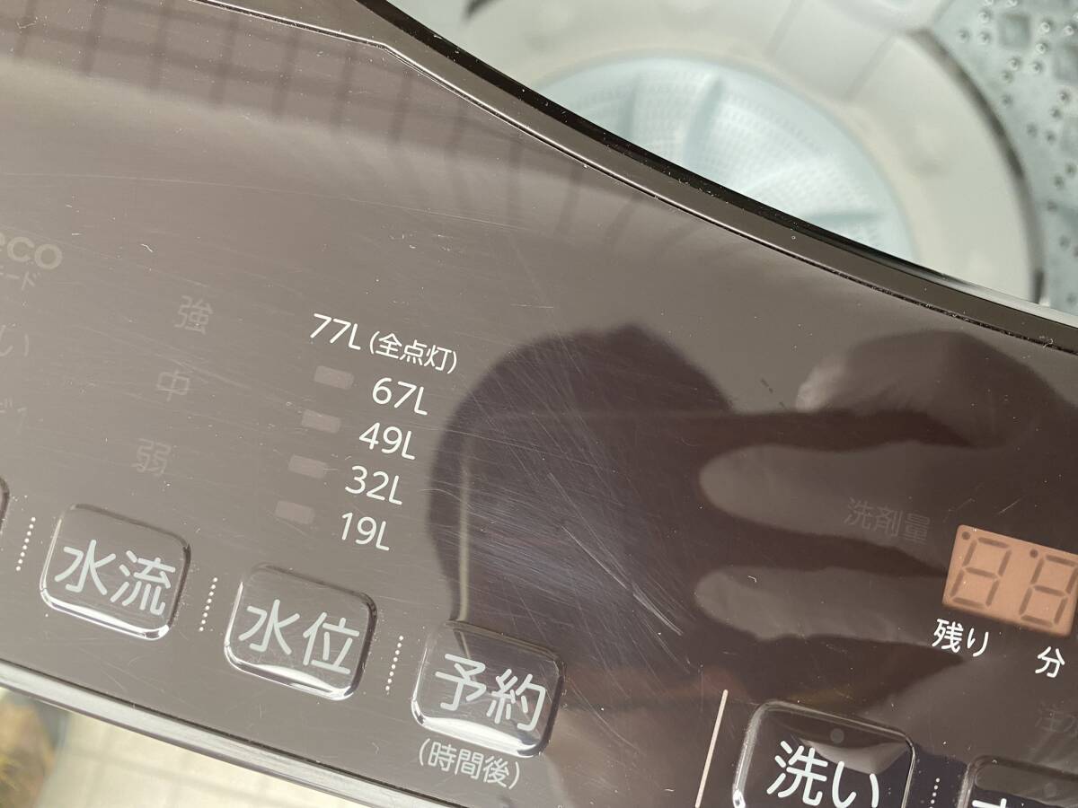 東芝◆全自動洗濯機 ZABOON 10kg 18年製◆AW-10SD7_画像7